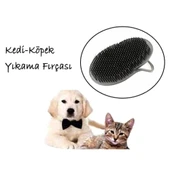 Kedi-Köpek Yıkama Fırçası EVV-12541 thumbnail 4