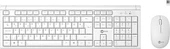 LENOVO LECOO Q Kablosuz Beyaz Klavye/Mouse Set KW200 - 1