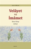 Velayet ve İmamet - İkinci Kitap Çıkış - 1