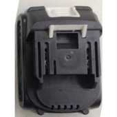 Şarjlı Yedek Batarya Steiner Alman 128 Vf  LI-ION LITHIUM  IOM - 4