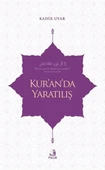 Kur’an’da Yaratılış - 1