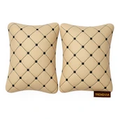 Bej Renk Oto Boyun Yastığı 2’li  Kapitone Araç Sürüş Desteği ve Seyahat Yastığı - 1