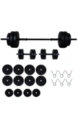 Aydın Sport 55 Kg 150 Cm Uzun Bar Dambıl Seti, Halter Seti Ve Fitness Ağırlık Seti - 1