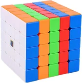Orijinal MoYu Meilong 5x5 Manyetik Küp 5M - Moyu Speed Cube - Moyu 5x5 Zeka Küpü - Zeka Küpü - Magnetic Cube - 10