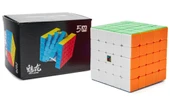 Orijinal MoYu Meilong 5x5 Manyetik Küp 5M - Moyu Speed Cube - Moyu 5x5 Zeka Küpü - Zeka Küpü - Magnetic Cube - 9
