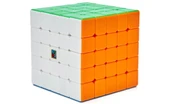 Orijinal MoYu Meilong 5x5 Manyetik Küp 5M - Moyu Speed Cube - Moyu 5x5 Zeka Küpü - Zeka Küpü - Magnetic Cube - 7