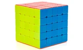 Orijinal MoYu Meilong 5x5 Manyetik Küp 5M - Moyu Speed Cube - Moyu 5x5 Zeka Küpü - Zeka Küpü - Magnetic Cube - 5