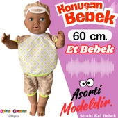 Oynar Gözlü Türkçe Konuşan Siyahi Berke Kel Et Bebek 60 Cm. - Konuşabilen Bebek - Kel Büyük Bebek thumbnail 1