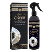 Hacer-ül Esved Oda Kokusu & Cami Kokusu 400 ml - 1