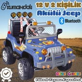 Kumandalı Çift Kişilik Mega Akülü Araba Mavi - 12 Volt İki Kişilik Akülü Araba Akülü JEEP - Mega Off Road Turbo Jeep - 1