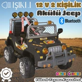 Çift Kişilik Mega Akülü Araba Siyah - 12 Volt İki Kişilik Akülü Araba Akülü JEEP - Mega Off Road Turbo Jeep thumbnail 1