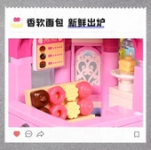 Mikro Blok Kapkek Dükkanı 350 Parça - Lego Setleri - Keeppley Mini Lego - Cup Cake Lego - Keeppley Lego - Mikro Bloklar - 2