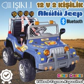 Çift Kişilik Mega Akülü Araba Mavi - 12 Volt İki Kişilik Akülü Araba Akülü JEEP - Mega Off Road Turbo Jeep thumbnail 1