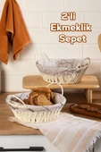 Porsima Mio-020 2li Hasır Görünümlü Kulplu Yuvarlak Ekmek Sepeti Beyaz 24,5cm thumbnail 1