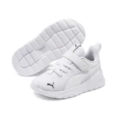 Puma Anzarun Lite AC Inf-White-White Çocuk Ayakkabı-Beyaz thumbnail 1