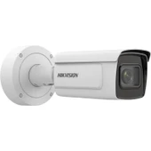 HIKVISION IDS-2CD7A46G0/P-IZSH (O-STD) 2.8-12MM PLAKA OKUMA KAMERASI - 3
