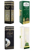 4 Adet Kabe Örtüsü Kokusu Mescidi Aksa Kokusu Medine Ravza Kokusu Ve Hacerul Esved 400 Ml. - 1