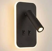 Cata Ct-5253 Tuvalu Led Siyah Kasa Aplik 13w Günışığı Siyah - 1