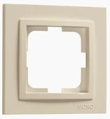 Çocuk Korumalı Topraklı Priz - KREM thumbnail 2