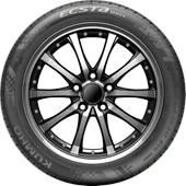 Kumho 225/50R16 92W Ecsta Hs51 Oto Lastiği ( Üretim Yılı : 2025) thumbnail 3