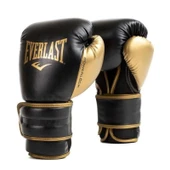 Everlast Powerlock 2R Training Gloves 12oz Siyah Boks Eldiveni P00002662 - 1