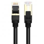 PrimeX PX-CAT715M Altın Uçlu Siyah Cat7 Ethernet Kablo 15 Metre Gigabit - 3