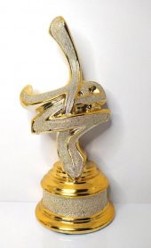 Hdmarketim Muhammet Lafzı (s.a.v) Ayaklı Biblo Ev Masa Dekoru Kabartmalı10294 - 1