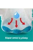 Prima Külot Bebek Bezi Beden:7 (15 KG) Xxl 52 Adet Fırsat Pk thumbnail 7