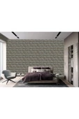Adawall Tropicano Modern Kuş Tüyü Desenli Duvar Kağıdı 9913-5, Kahverengi | Ce, Iso 9001, Iso 10002 - 4