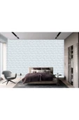 Adawall Tropicano Modern Kuş Tüyü Desenli Duvar Kağıdı 9913-1, Beyaz | Ce, Iso 9001, Iso 10002, Iso 14001 - 2