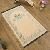 İsme Özel Kubbetüs Sahra Lüks Şönil Seccade Bej (66x117cm) 485gr - 2