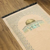 İsme Özel Kubbetüs Sahra Lüks Şönil Seccade Bej (66x117cm) 485gr - 3