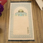 İsme Özel Kubbetüs Sahra Lüks Şönil Seccade Bej (66x117cm) 485gr - 1
