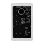 Yamaha HS5 Aktif Stüdyo Monitör Beyaz (Tek) - 4