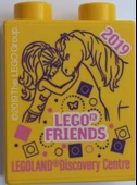 Legoland Discovery Centre 2019 Friends Pattern Duplo Brick 1x2x2 thumbnail 1
