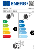 KUMHO 205/60R15 91H SOLUS TA21 2025 YAZ LASTİĞİ thumbnail 2