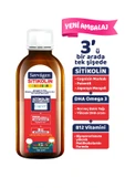 SORVAGEN Kids Sıvı Form - Sitikolin DHA Omega 3 Norveç Balık Yağı ve B12 - 150 ml - 5
