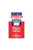 SORVAGEN 30 Kapsül ( Sitikolin Dha Omega 3 Ve B12 içeren Takviye Edici Gıda ) - 2