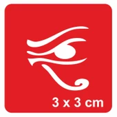 Güneş Tanrısı Ra Tattoo Geçici Dövme Şablonları Kına Kalıpları - 1