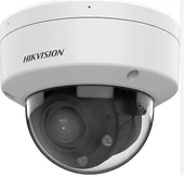 Hikvision DS-2CD1723G2-LIZSU 2 mp 2.8-12m Lens Motorize Ir Ip Dome Kamera - 1