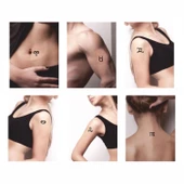 BurçlarSupertrend1 5'li Set Geçici Dövme Kına Şablonu thumbnail 2