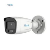 Hilook IPC-B129H 2MP 4mm ColorVu IP Bullet Kamera 7-24 Sürekli Renkli Görüntü, - 1