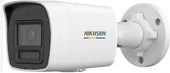 Hikvision DS-2CD1047G2H-LIUF 4mp 4mm Ip Bullet Kamera Gece-Gündüz Renkli Görüntü - 1