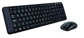 Logitech 920-003163 MK220 Kablosuz Klavye Mouse Set - 2