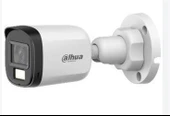 Dahua HAC-B1A21P-U-IL-A 2 MP Akıllı Çift Işıklı HDCVI Bullet Kamera 30mt Mikrofonlu - 1