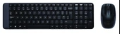 Logitech 920-003163 MK220 Kablosuz Klavye Mouse Set - 1