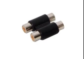 S-link SL-DC48 2 Rca F to 2 Rca f Stereo jack - 1