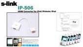 S-link IP-506 ipod-iphone-ipad Hdmı Konnektör - 1