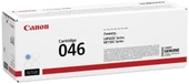 Canon CRG-046 C Cyan Mavi Toner MF653-732-734-735 - 2