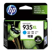 HP 935XL Cyan Mavi Yüksek Kapasite Kartuş C2P24AE - 1